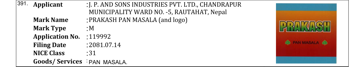 Original bulletin entry for PRAKASH PAN MASALA (and logo)