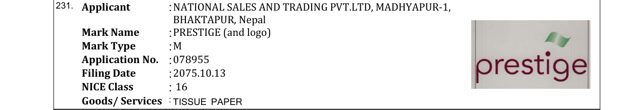 Original bulletin entry for PRESTIGE (and logo)