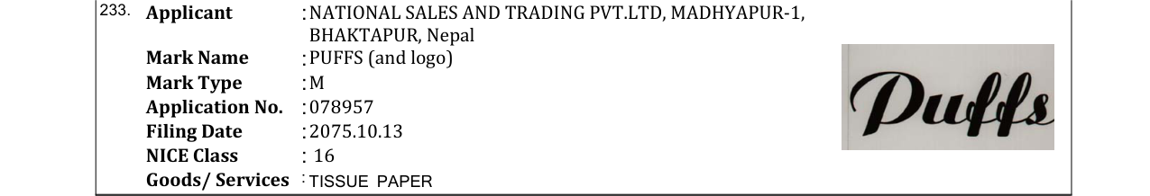 Original bulletin entry for PUFFS (and logo)