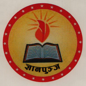 GYANPUNJA (and logo) trademark logo