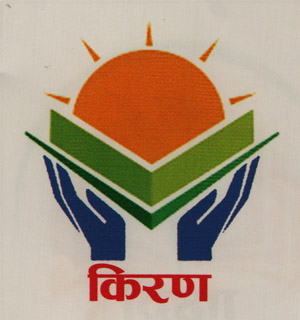 KIRAN (and logo) trademark logo