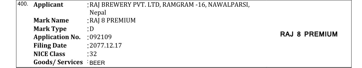Original bulletin entry for RAJ 8 PREMIUM