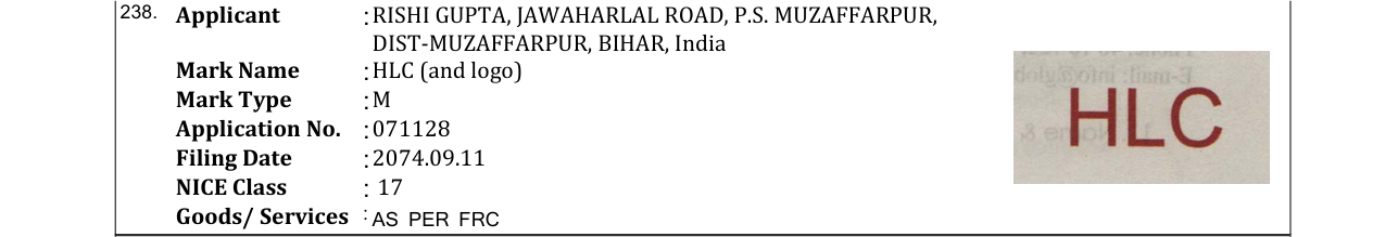 Original bulletin entry for HLC (and logo)