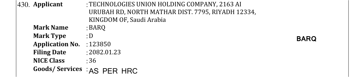 Original bulletin entry for BARQ