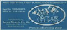 AQUA GPS (and logo) trademark logo