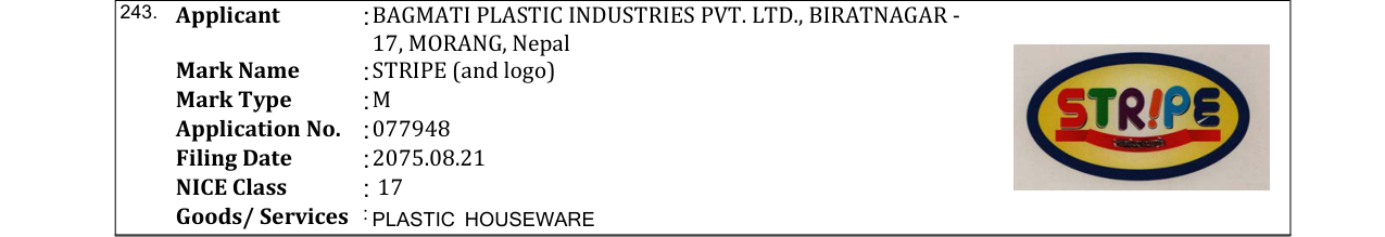 Original bulletin entry for STRIPE (and logo)