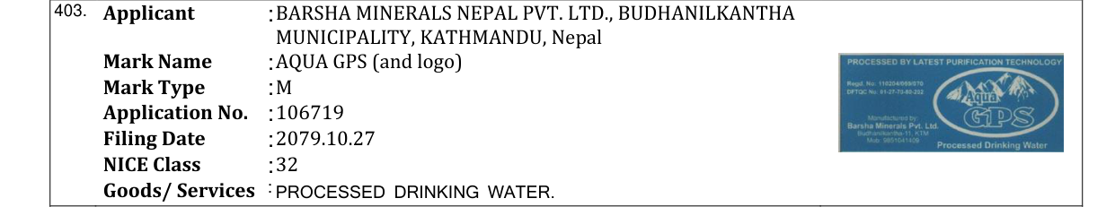 Original bulletin entry for AQUA GPS (and logo)