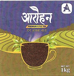 AROHAN (and logo) trademark logo