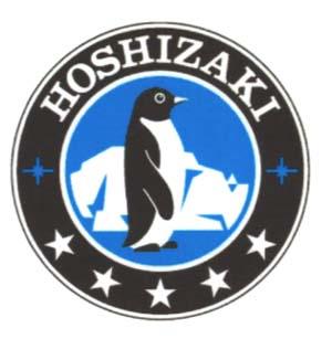 HOSHIZAKI (and logo) trademark logo