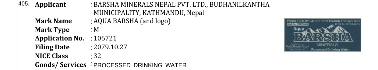 Original bulletin entry for AQUA BARSHA (and logo)