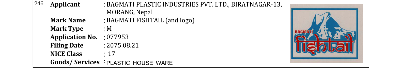 Original bulletin entry for BAGMATI FISHTAIL (and logo)