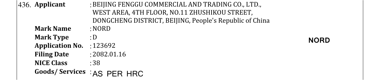 Original bulletin entry for NORD