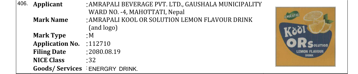 Original bulletin entry for AMRAPALI KOOL OR SOLUTION LEMON FLAVOUR DRINK (and logo)