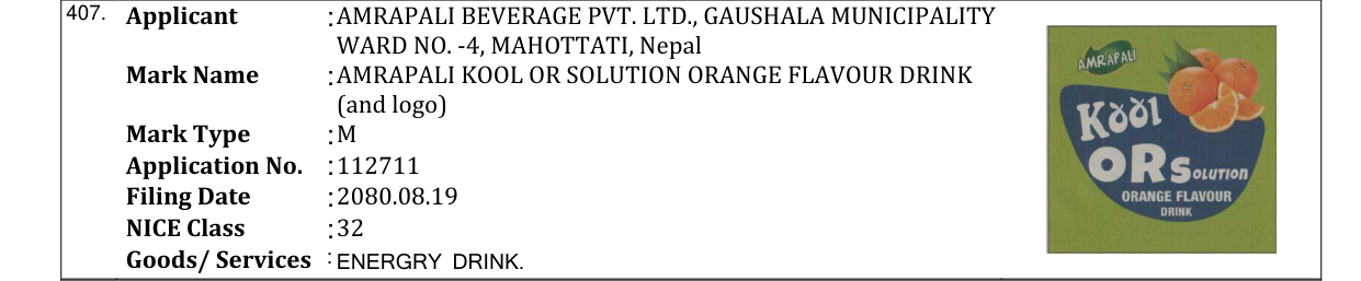 Original bulletin entry for AMRAPALI KOOL OR SOLUTION ORANGE FLAVOUR DRINK (and logo)