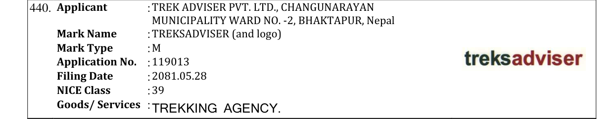 Original bulletin entry for TREKSADVISER (and logo)