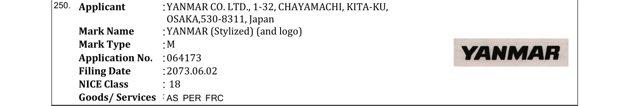 Original bulletin entry for YANMAR (Stylized) (and logo)