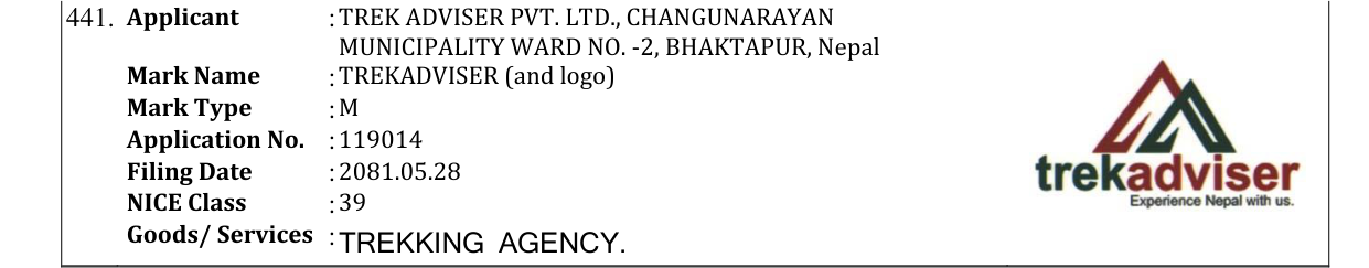 Original bulletin entry for TREKADVISER (and logo)