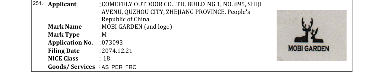 Original bulletin entry for MOBI GARDEN (and logo)