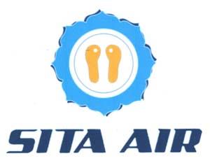 SITA AIR (and logo) trademark logo