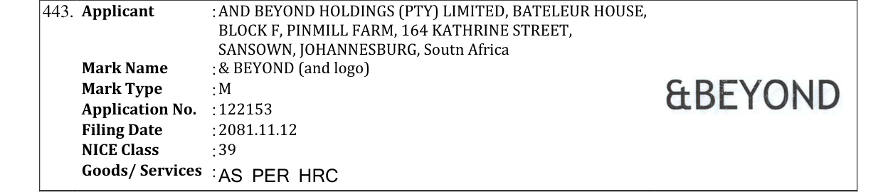 Original bulletin entry for & BEYOND (and logo)