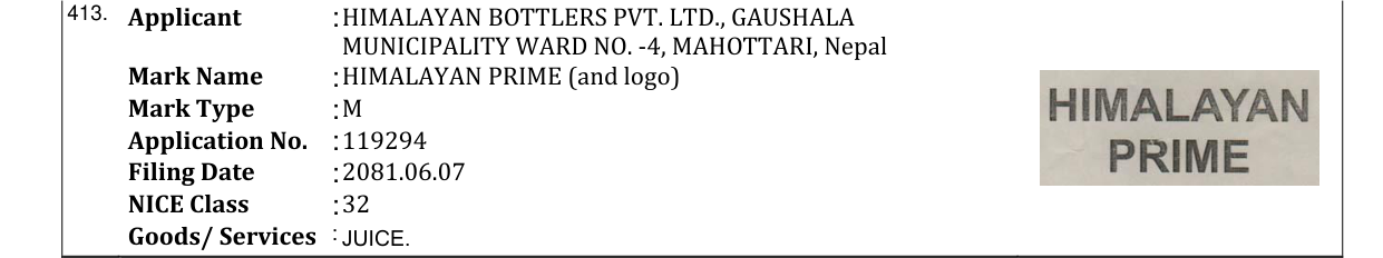 Original bulletin entry for HIMALAYAN PRIME (and logo)