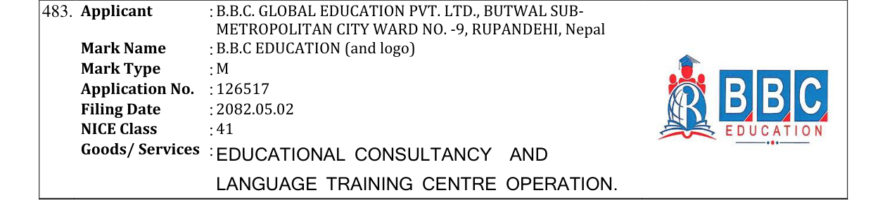 Original bulletin entry for B.B.C EDUCATION (and logo)
