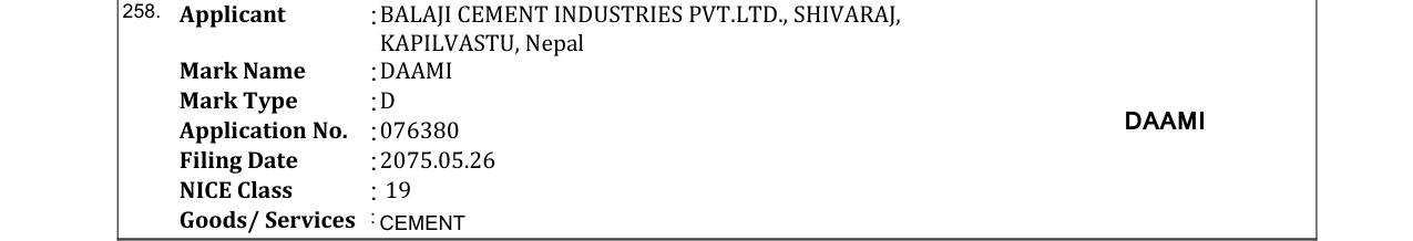 Original bulletin entry for DAAMI
