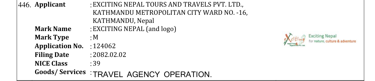 Original bulletin entry for EXCITING NEPAL (and logo)