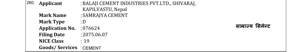 Original bulletin entry for SAMRAJYA CEMENT
