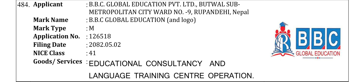 Original bulletin entry for B.B.C GLOBAL EDUCATION (and logo)