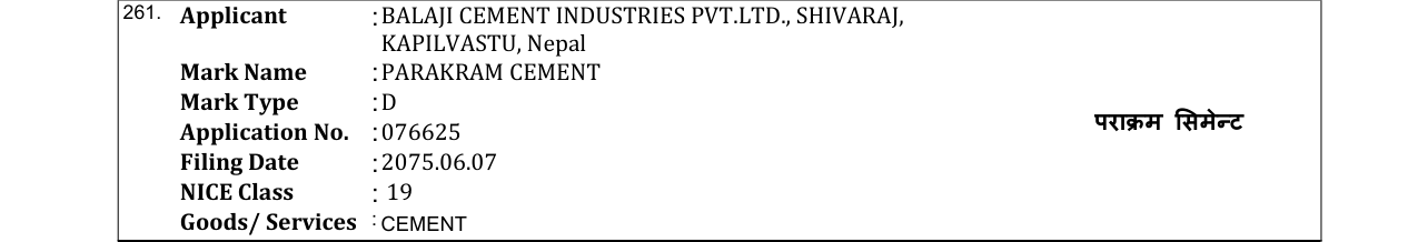 Original bulletin entry for PARAKRAM CEMENT