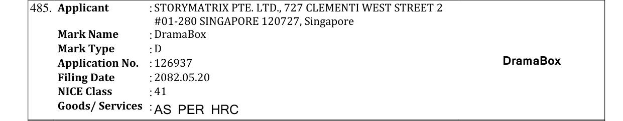 Original bulletin entry for DramaBox