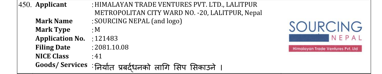 Original bulletin entry for SOURCING NEPAL (and logo)