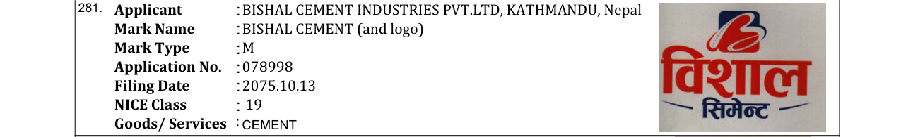 Original bulletin entry for BISHAL CEMENT (and logo)
