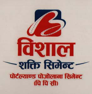 BISHAL SHAKTI CEMENT (and logo) trademark logo