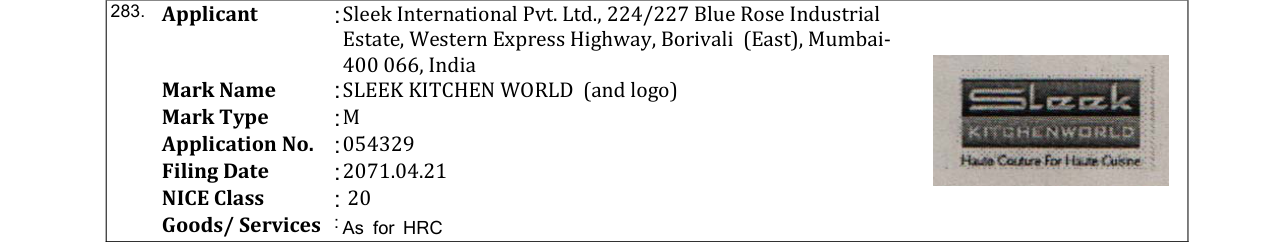 Original bulletin entry for SLEEK KITCHEN WORLD (and logo)