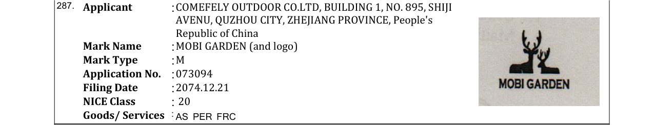 Original bulletin entry for MOBI GARDEN (and logo)