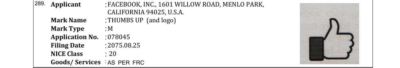 Original bulletin entry for THUMBS UP (and logo)
