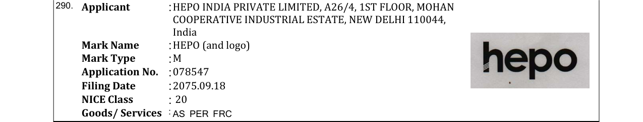 Original bulletin entry for HEPO (and logo)