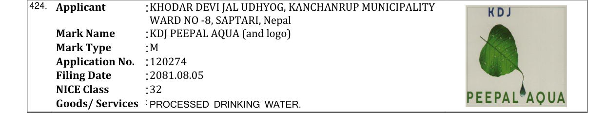 Original bulletin entry for KDJ PEEPAL AQUA (and logo)