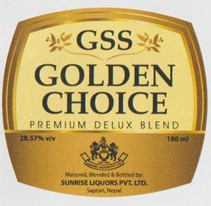 GSS GOLDEN CHOICE (and logo) trademark logo