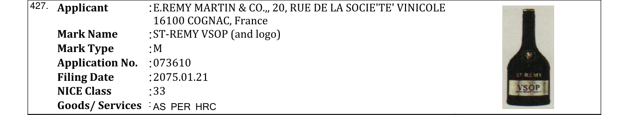 Original bulletin entry for ST-REMY VSOP (and logo)