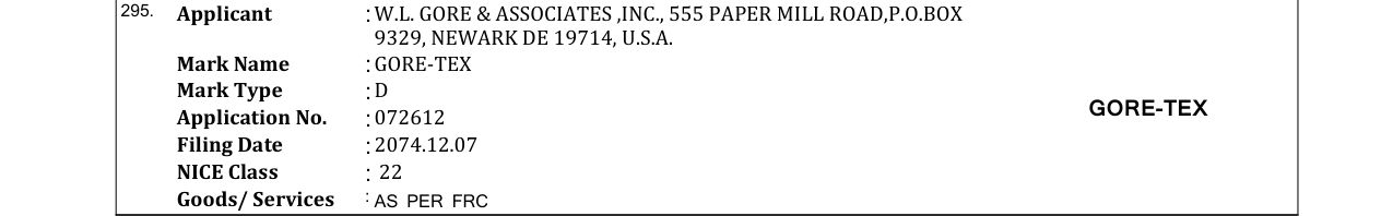 Original bulletin entry for MOBI GARDEN (and logo)