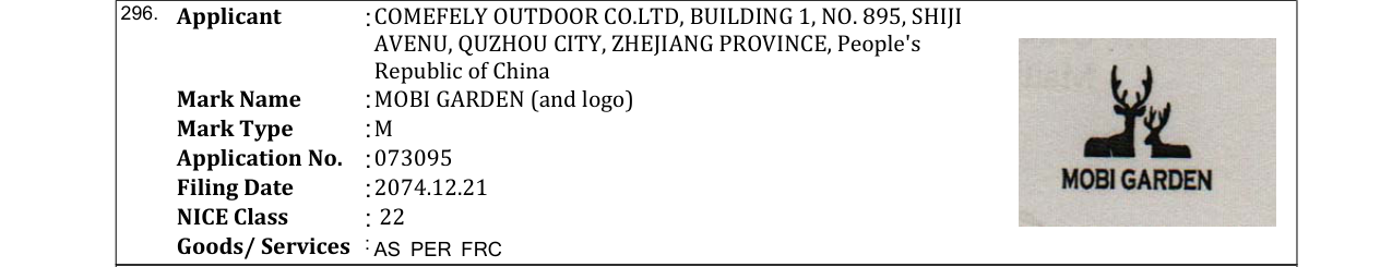 Original bulletin entry for MOBI GARDEN (and logo)