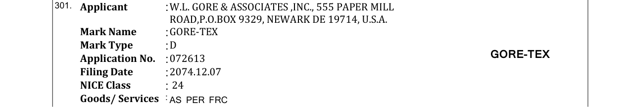 Original bulletin entry for DUNLOPILLO (and logo)