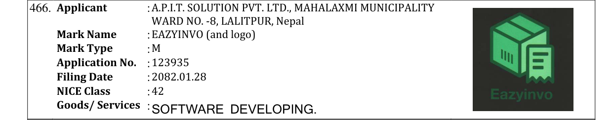 Original bulletin entry for EAZYINVO (and logo)