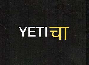 YETICHA (and logo) trademark logo