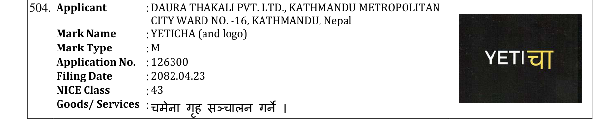 Original bulletin entry for YETICHA (and logo)