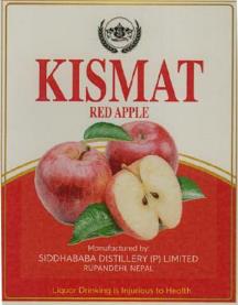 KISMAT Red Apple (and logo) trademark logo