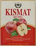 KISMAT Red Apple (and logo) trademark logo